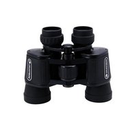 Upclose G2 8x40 binocular
